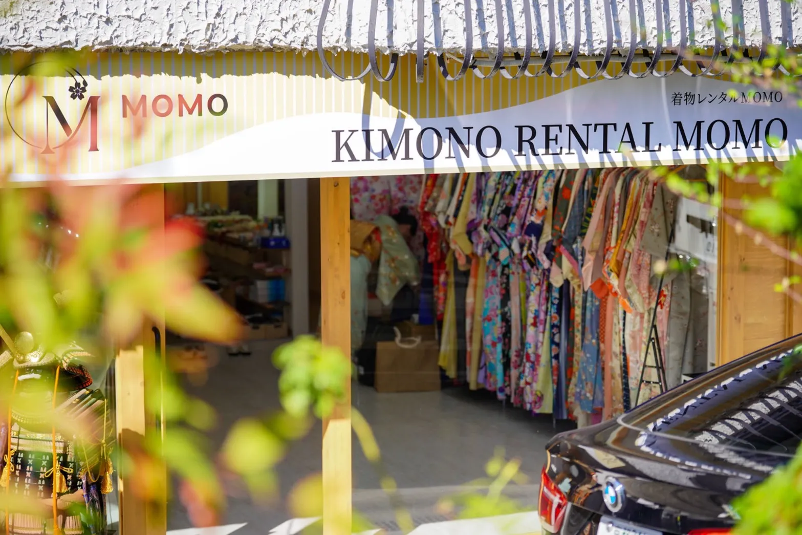 Kiyomizu Store
