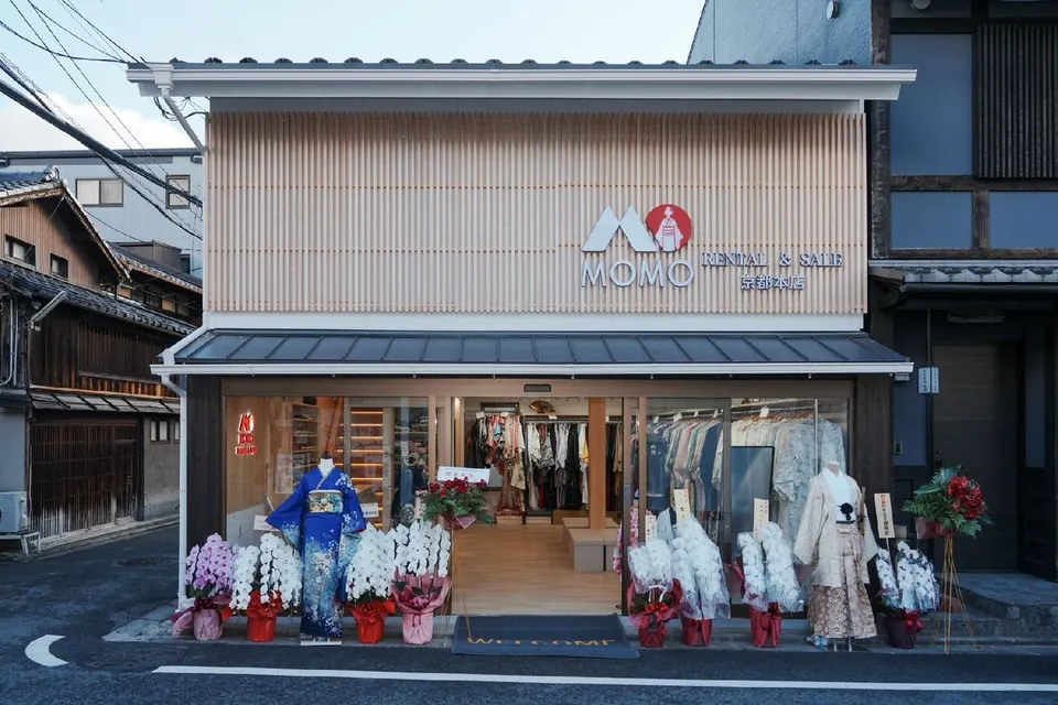 京都本店